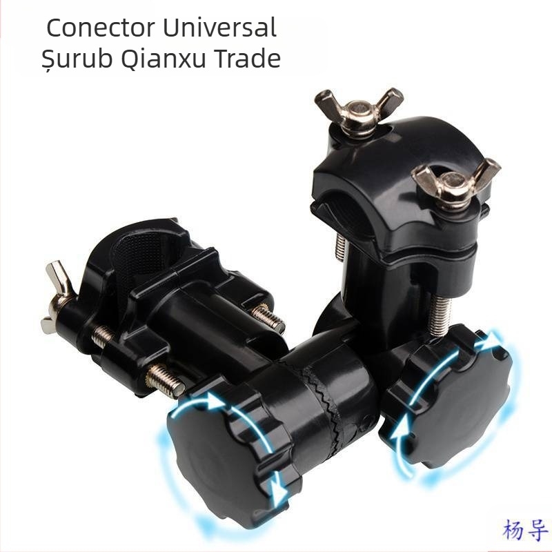 Umbrelă de pescuit conector universal multifuncțional accesorii pentru scaun de pescuit baterie protecție pești placă momeală suport pentru umbrelă de pescuit universal 360 de grade