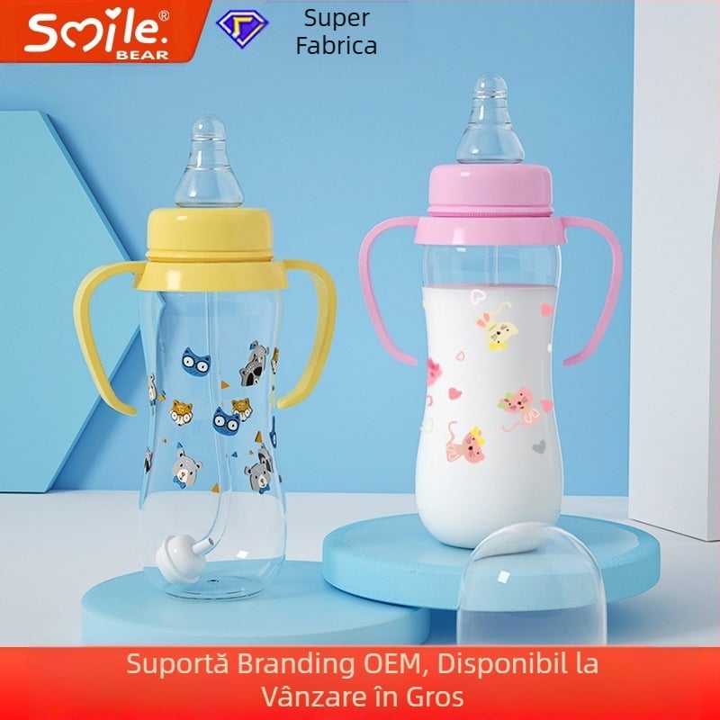 Vânzări din fabrică pentru bebeluși, PP, cu mâner, sticla de calibru standard, 250 ml, sticla pentru nou-născuți, anti-flatulență, anti-cădere