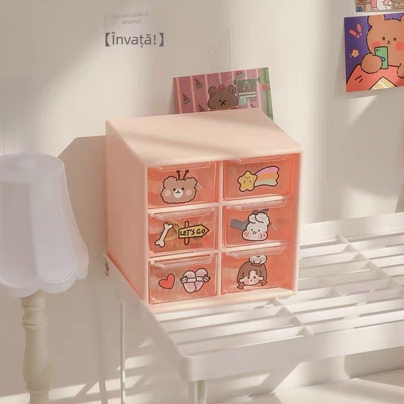 Cutie de depozitare pentru sertar de birou, cutie de bijuterii, birou pentru student, papetărie, depozitare pentru pixuri, depozitare pentru cosmetice, cutie de depozitare Jiugongge