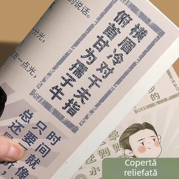 Caiet inspirațional B5 cu text, linie de mașină, caiet simplu pentru studenți, copie soft, blocnotes cu linii orizontale mari, A5