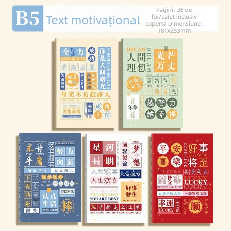 Caiet inspirațional B5 cu text, linie de mașină, caiet simplu pentru studenți, copie soft, blocnotes cu linii orizontale mari, A5