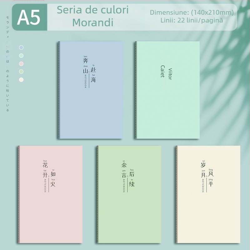 Caiet inspirațional B5 cu text, linie de mașină, caiet simplu pentru studenți, copie soft, blocnotes cu linii orizontale mari, A5