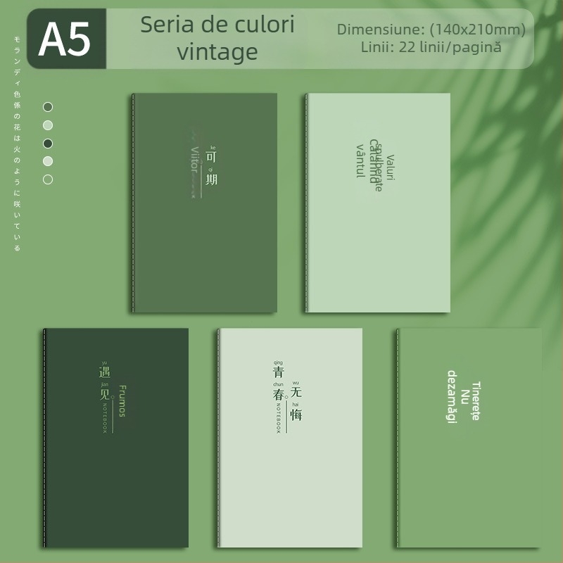 Caiet inspirațional B5 cu text, linie de mașină, caiet simplu pentru studenți, copie soft, blocnotes cu linii orizontale mari, A5