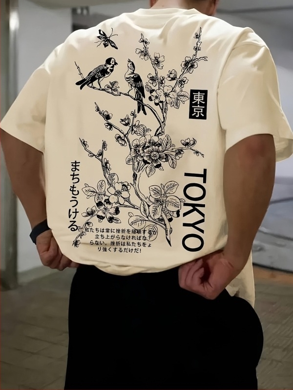 Tricou de vară cu mânecă scurtă pentru bărbați, 230g, la modă japoneză, cu guler rotund și imprimeu față și spate, de la Amazon