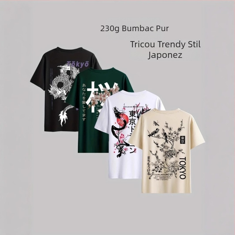 Tricou de vară cu mânecă scurtă pentru bărbați, 230g, la modă japoneză, cu guler rotund și imprimeu față și spate, de la Amazon