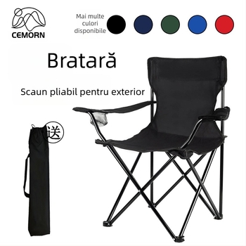 Scaun pliant Chen Mu pentru exterior, cu spătar, pentru pescuit, camping, picnic, plajă, portabil, cu sarcină mare, explozii transfrontaliere