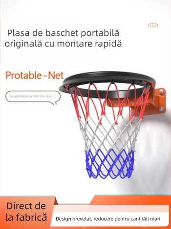 Plasă de baschet portabilă din PU, cadru de plasă de baschet profesională detașabilă pentru interior și exterior, plasă portabilă, cadru detașabil pentru plasă