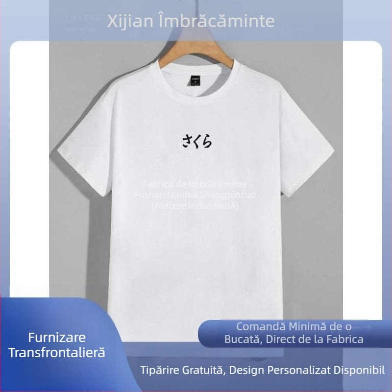 Manfinity Homme Tricouri pentru bărbați, croială, cu guler rotund, mânecă scurtă, grafică