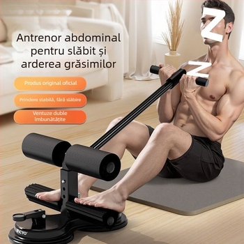 Dispozitiv auxiliar Sit-Up pentru exerciții abdominale multifuncționale cu ventuză de interior pentru bărbați și femei, Lanqi, pentru fitness