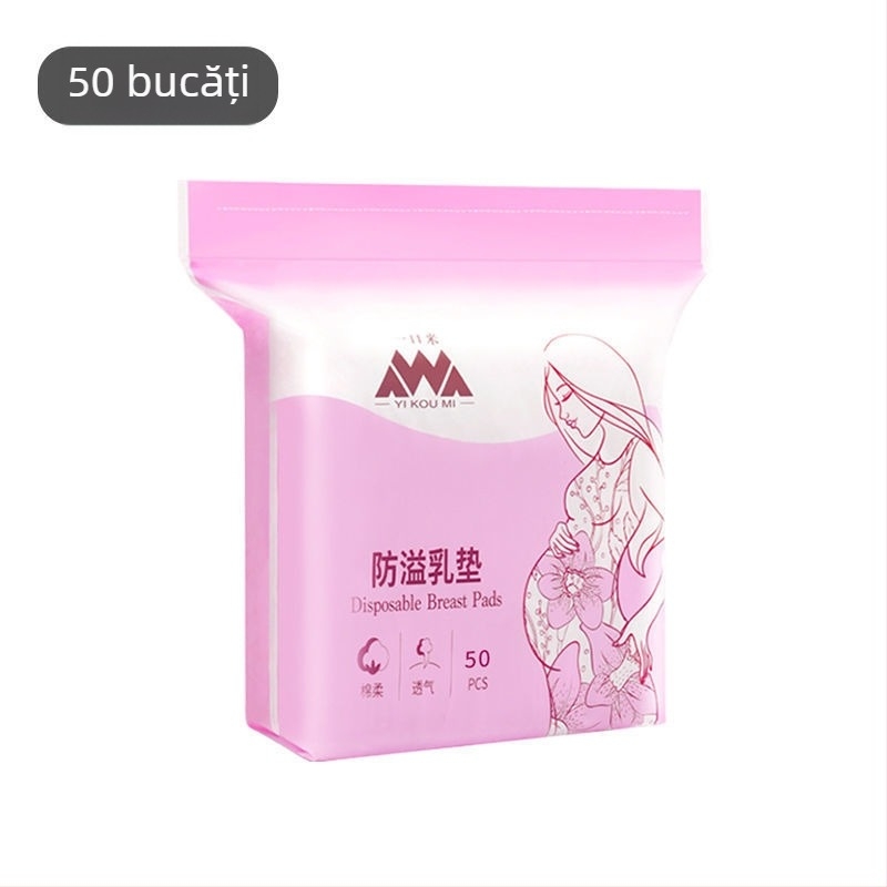 Tampon anti-revărsare pentru sân, de unică folosință, ultra-subțire, anti-revărsare, pastă de lapte, tampon de alăptare, tampon de sân pentru alăptare, iarna și primăvara