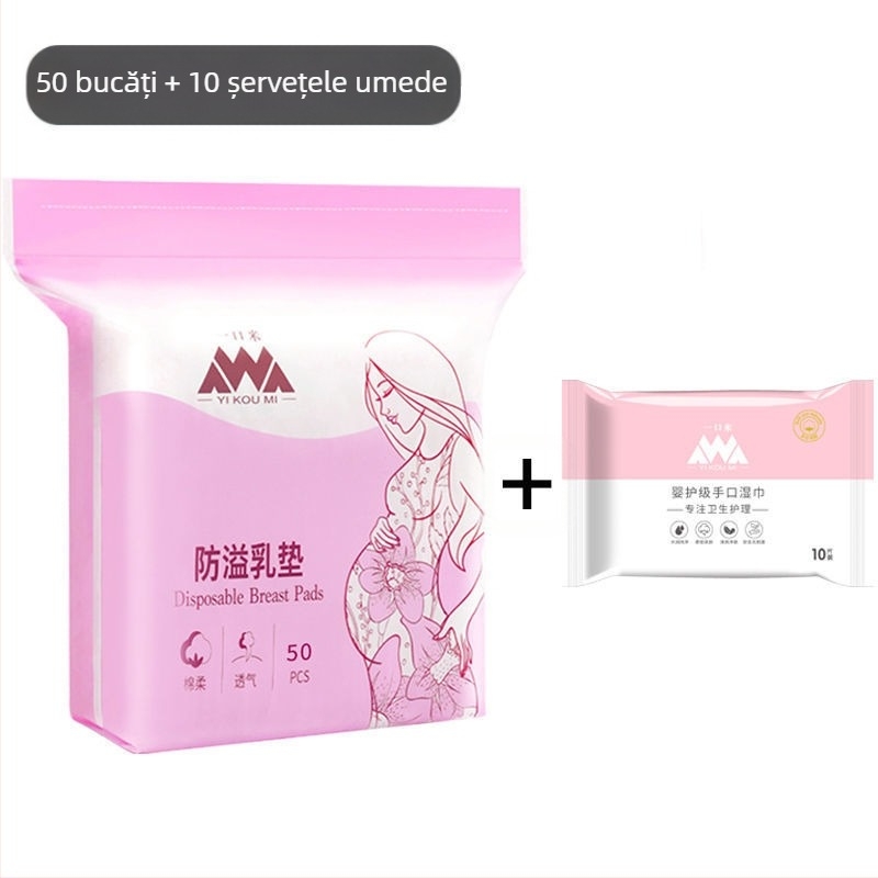 Tampon anti-revărsare pentru sân, de unică folosință, ultra-subțire, anti-revărsare, pastă de lapte, tampon de alăptare, tampon de sân pentru alăptare, iarna și primăvara