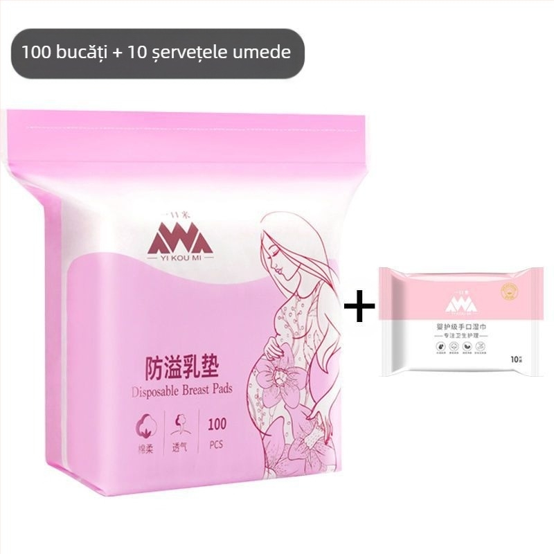 Tampon anti-revărsare pentru sân, de unică folosință, ultra-subțire, anti-revărsare, pastă de lapte, tampon de alăptare, tampon de sân pentru alăptare, iarna și primăvara