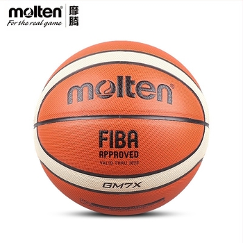 Preț en-gros pentru schimbarea contactelor Molten Moten Nr. 7 masculin Nr. 6 Nr. 5 competiție generală rezistentă la uzură din piele moale baschet GM7X