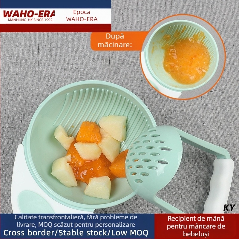 Râșniță de suplimente alimentare pentru bebeluși, fructe pentru bebeluși, manuală, piure de fructe, instrument potrivit pentru alimente, bol de gătit, balsam, bol de măcinat