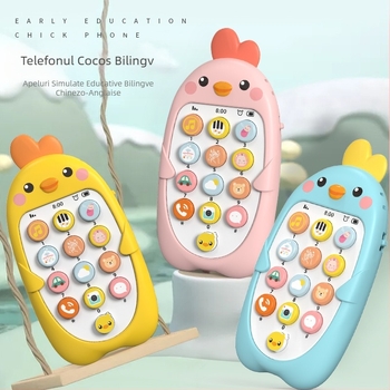 Muzică pentru copii, telefon mobil, jucării educative pentru educație timpurie, simulare mușcătură pentru sugari, model de telefon tip pui, bilingv chineză și engleză
