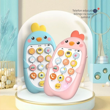 Muzică pentru copii, telefon mobil, jucării educative pentru educație timpurie, simulare mușcătură pentru sugari, model de telefon tip pui, bilingv chineză și engleză