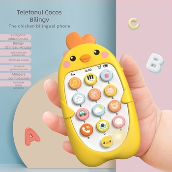 Muzică pentru copii, telefon mobil, jucării educative pentru educație timpurie, simulare mușcătură pentru sugari, model de telefon tip pui, bilingv chineză și engleză