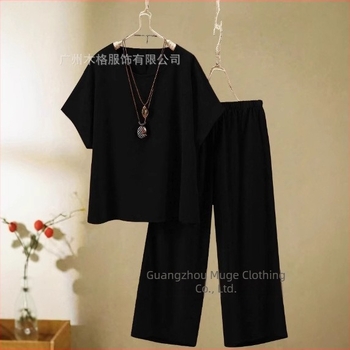 2025 Femeii de vară, cu mânecă lungă, cu guler rotund, stil european și american, cu croială transfrontalieră, stil nou, top și pantaloni cu picior larg, stil casual, 2