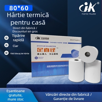 Hârtie termică pentru casa de marcat 5730-5740-5750 Chitanță supermarket 8060 Hârtie de imprimare Coadă de bucătărie Tub negru mic En-gros
