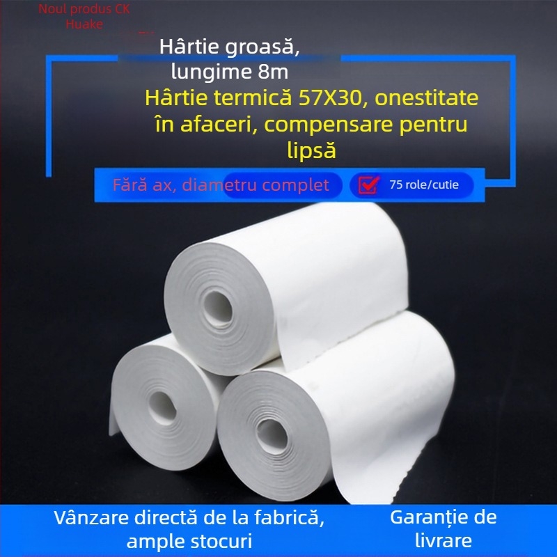 Hârtie termică pentru casa de marcat 5730-5740-5750 Chitanță supermarket 8060 Hârtie de imprimare Coadă de bucătărie Tub negru mic En-gros