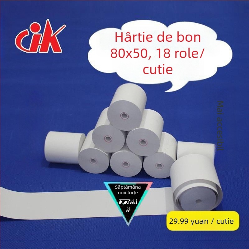 Hârtie termică pentru casa de marcat 5730-5740-5750 Chitanță supermarket 8060 Hârtie de imprimare Coadă de bucătărie Tub negru mic En-gros