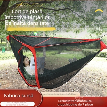 Plasă de țânțari pentru exterior, hamac, plasă de țânțari, acoperire din tifon, criptată, îngroșată, anti-țânțari, acoperire din tifon, detașabilă, hamac, plasă de țânțari