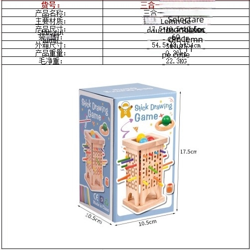 Transfrontaliere pentru copii, joc cu băț de lemn, zaruri educative pentru bebeluși, culoare, părinte-copil, matematică interactivă Montessori, jucării din lemn