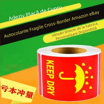 Etichete autocolante de avertizare pentru logistica produselor transfrontaliere Amazon Ebay, cele mai bine vândute. Vă rugăm să manipulați cu grijă etichetele fragile.