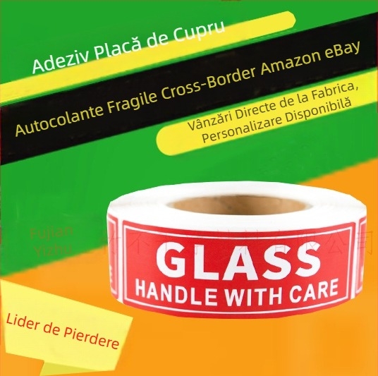Etichete autocolante de avertizare pentru logistica produselor transfrontaliere Amazon Ebay, cele mai bine vândute. Vă rugăm să manipulați cu grijă etichetele fragile.