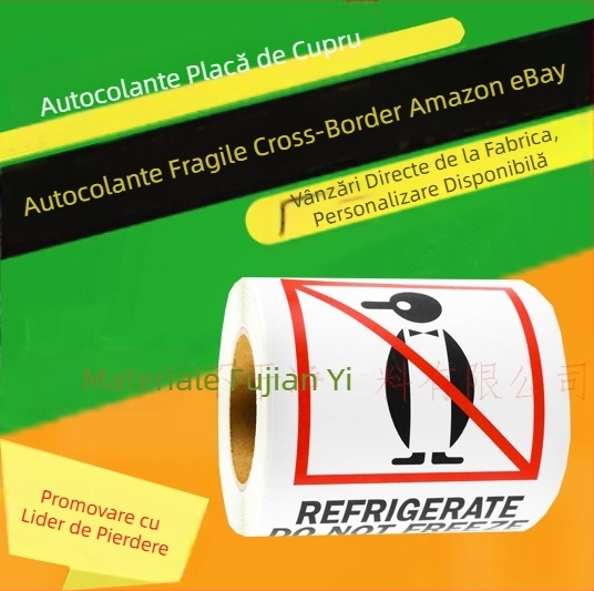 Etichete autocolante de avertizare pentru logistica produselor transfrontaliere Amazon Ebay, cele mai bine vândute. Vă rugăm să manipulați cu grijă etichetele fragile.