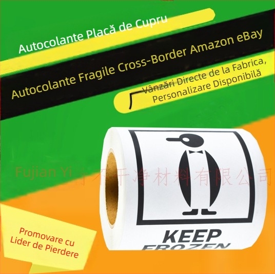 Etichete autocolante de avertizare pentru logistica produselor transfrontaliere Amazon Ebay, cele mai bine vândute. Vă rugăm să manipulați cu grijă etichetele fragile.