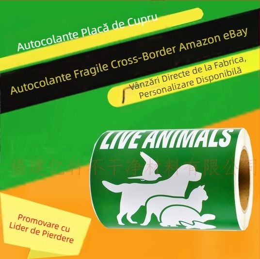 Etichete autocolante de avertizare pentru logistica produselor transfrontaliere Amazon Ebay, cele mai bine vândute. Vă rugăm să manipulați cu grijă etichetele fragile.