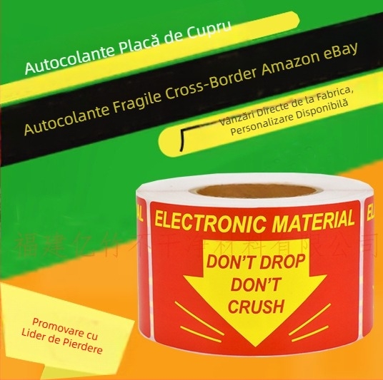 Etichete autocolante de avertizare pentru logistica produselor transfrontaliere Amazon Ebay, cele mai bine vândute. Vă rugăm să manipulați cu grijă etichetele fragile.