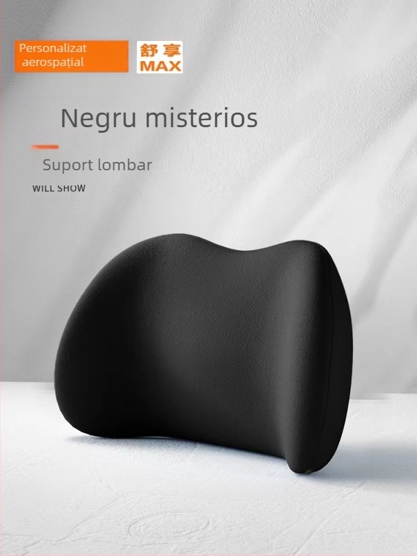 Pernă de vară respirabilă din piele întoarsă auto, spumă cu memorie, gât, spătar lombar, pernă de talie pentru patru anotimpuri, logo imprimat