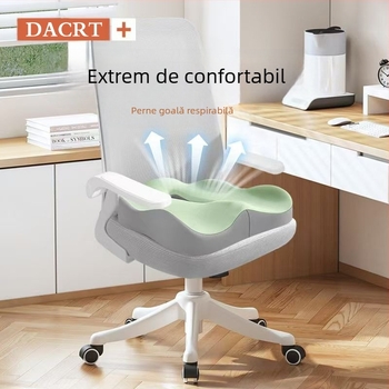 Pernă de birou pentru talie, pernă sedentară din spumă cu memorie, pernă pentru student, pernă integrată respirabilă pentru grăsime, pernă pentru scaun, pernă pentru scaun