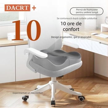 Pernă de birou pentru talie, pernă sedentară din spumă cu memorie, pernă pentru student, pernă integrată respirabilă pentru grăsime, pernă pentru scaun, pernă pentru scaun