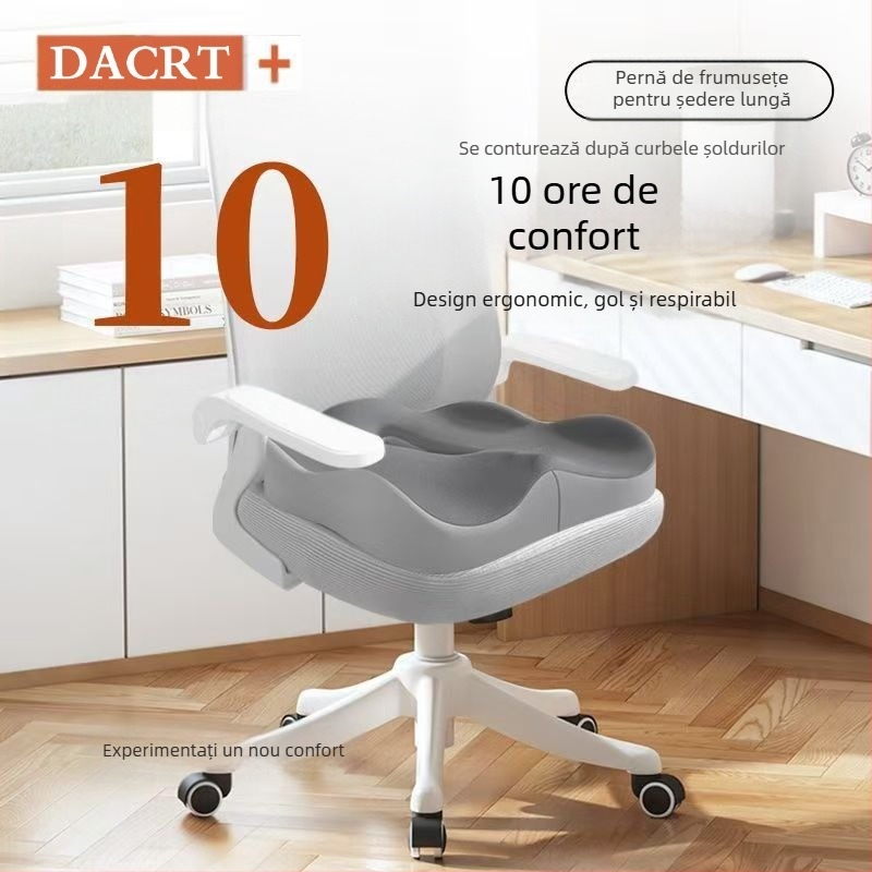 Pernă de birou pentru talie, pernă sedentară din spumă cu memorie, pernă pentru student, pernă integrată respirabilă pentru grăsime, pernă pentru scaun, pernă pentru scaun