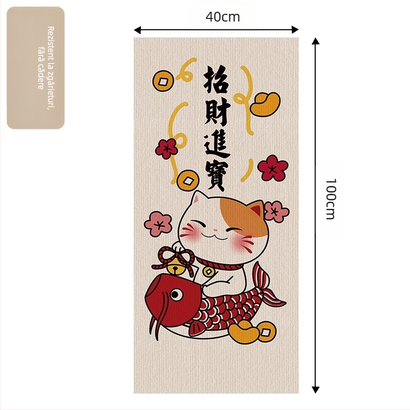 Daifa Pet Cat Climbing Mat Wall Sticker Autocolant Autoadeziv Pet Mount Cat Climbing Mat Cat Scratching Board Pet Toy