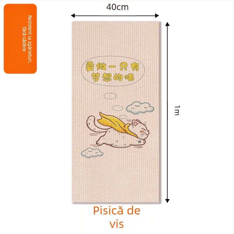 Daifa Pet Cat Climbing Mat Wall Sticker Autocolant Autoadeziv Pet Mount Cat Climbing Mat Cat Scratching Board Pet Toy