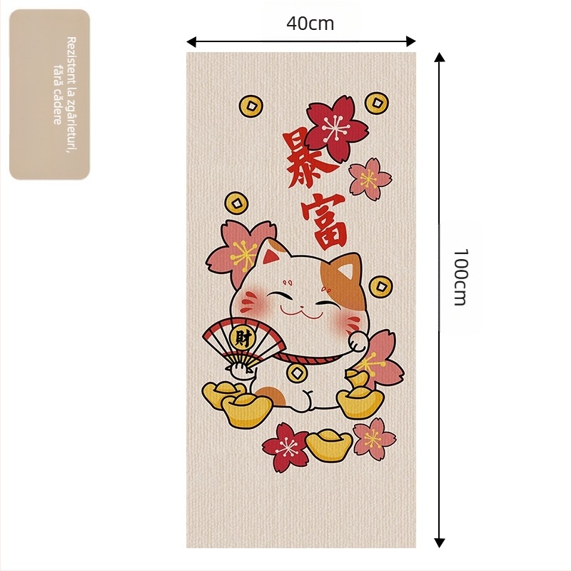 Daifa Pet Cat Climbing Mat Wall Sticker Autocolant Autoadeziv Pet Mount Cat Climbing Mat Cat Scratching Board Pet Toy