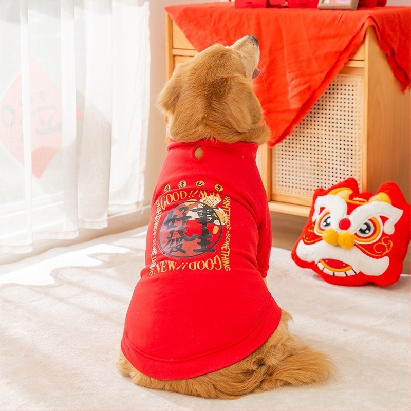 Toamna și iarna noi haine pentru câini de talie mare, Golden Retriever, Border, creșterea animalelor, Labrador, mediu și mare, haine pentru câini Corgi, haine pentru animale de companie