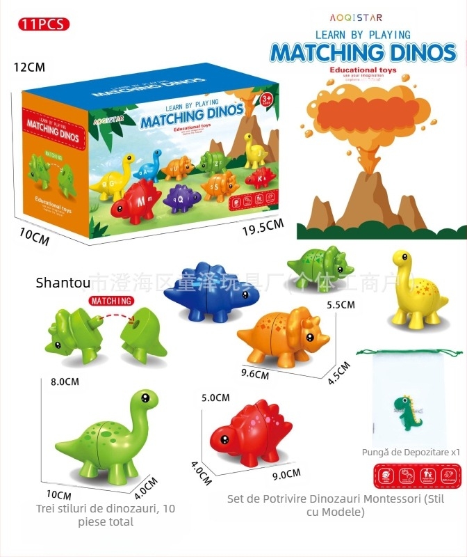 Jucărie de educație timpurie pentru copii, cu litere de dinozaur, potrivită pentru numărarea numerelor, potrivită pentru iluminare cognitivă, materiale didactice en-gros