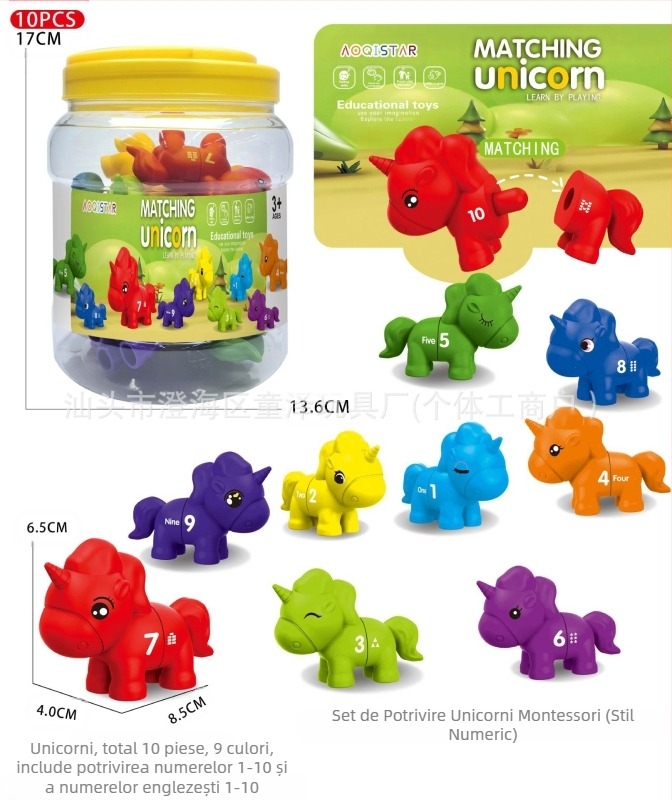 Jucărie de educație timpurie pentru copii, cu litere de dinozaur, potrivită pentru numărarea numerelor, potrivită pentru iluminare cognitivă, materiale didactice en-gros