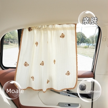 Perdele auto cu desene animate, protecție solară drăguță pentru mașină, izolație termică, blocuri laterale pentru parasolar, perdele laterale retractabile pentru parasolar auto de vară