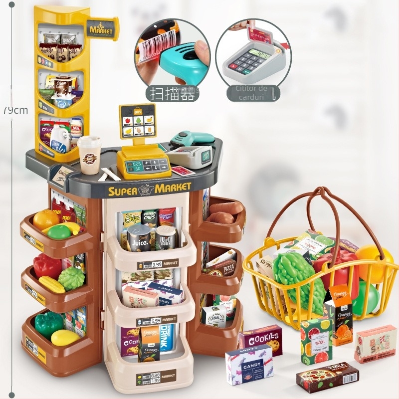 Simulare transfrontalieră pentru copii, supermarket, înghețată, coș de cumpărături, set, scaner de carduri de credit, jucării de supermarket pentru casierie familială