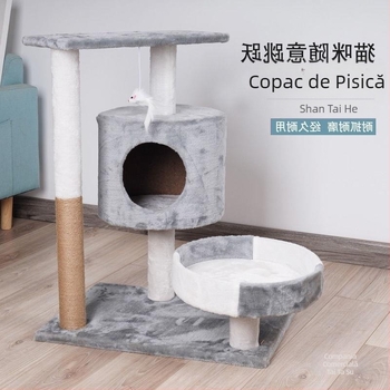 Pisică Casă Villa Rack Pisică Rack Cățărător Cuib Pisică Arbore Integrat Lemn Masiv Supplii pentru Pisici Mici Coloană de Prindere Four Seasons Vânzare Directă