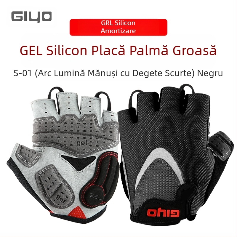 Mănuși de ciclism GIYO de vară și de iarnă, cu deget scurt, jumătate de deget lung, autostradă, mountain bike, biciclete, femei, bărbați, absorbție a șocurilor