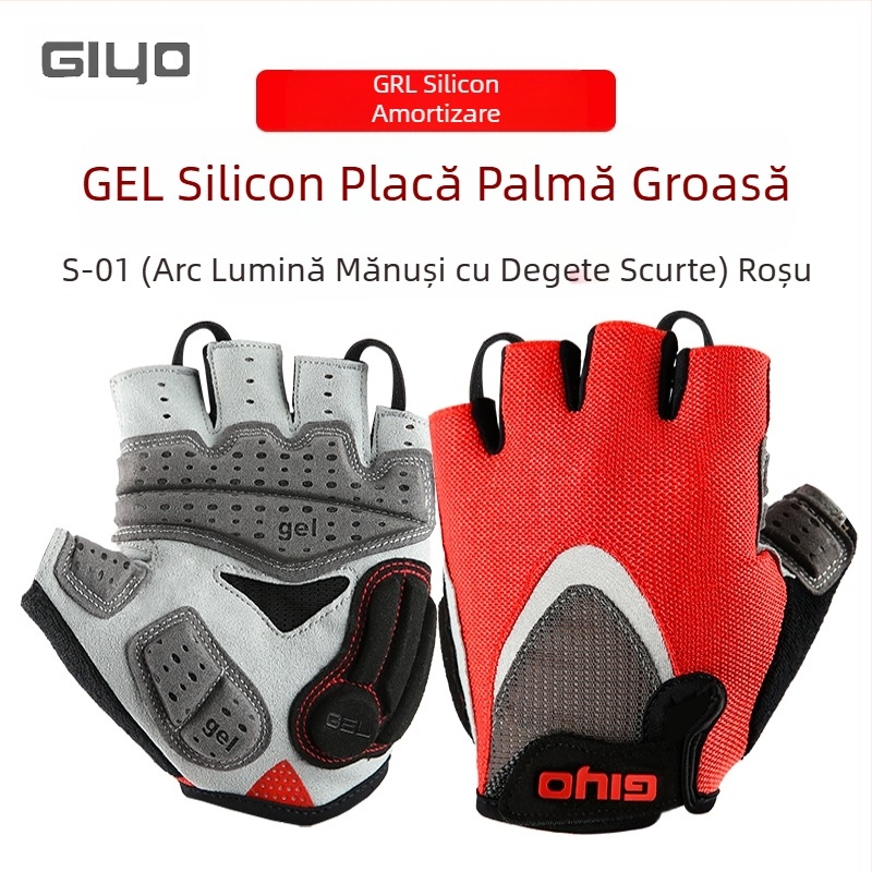 Mănuși de ciclism GIYO de vară și de iarnă, cu deget scurt, jumătate de deget lung, autostradă, mountain bike, biciclete, femei, bărbați, absorbție a șocurilor