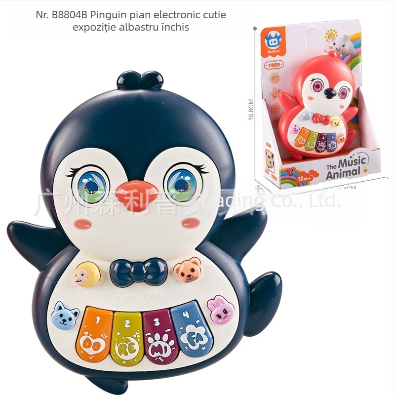 Jucărie educativă multifuncțională pentru copii, cu desene animate, animale, orgă electronică, muzică ușoară, pian electronic, instrument muzical, jucărie