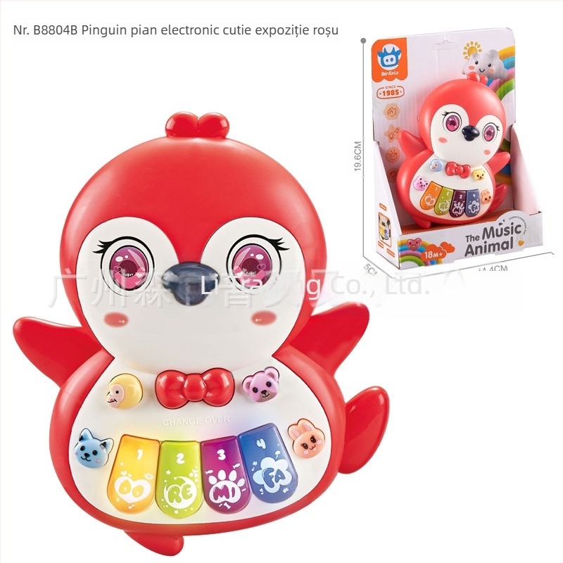 Jucărie educativă multifuncțională pentru copii, cu desene animate, animale, orgă electronică, muzică ușoară, pian electronic, instrument muzical, jucărie